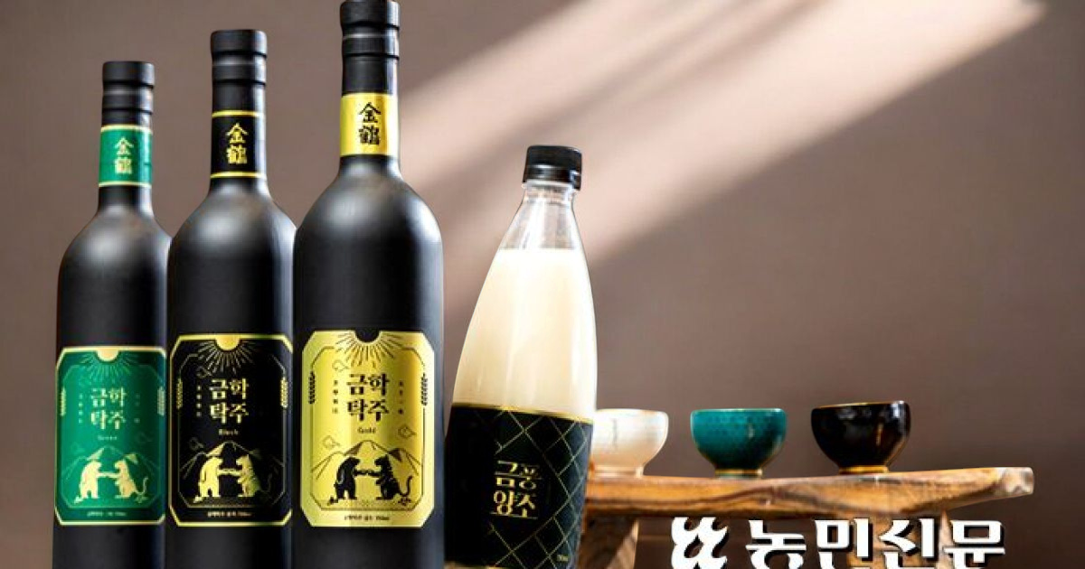 100년 장인의 혼이 담긴 한 잔, 금학탁주 골드